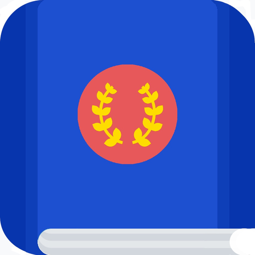 Latin vocabulary flashcards app icon