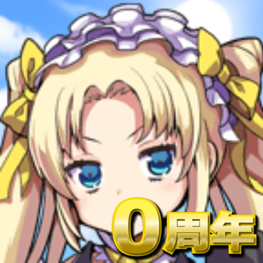Yuru Tower Defese app icon