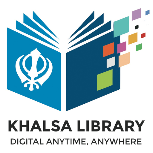 Khalsa-Library app icon