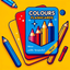 Learn Colours Flashcards icon