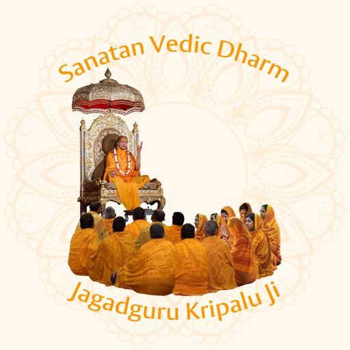 Sanatan Vedic Dharm app icon