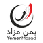 Yemen Mazad يمن مزاد icon