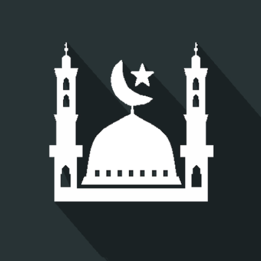Ezani - Takvimi Shqip app icon