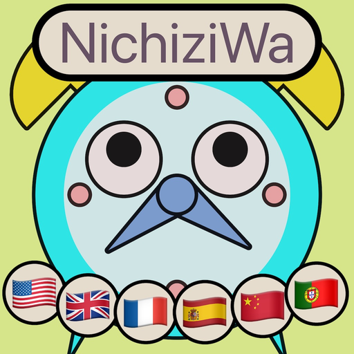 NichiziWa app icon