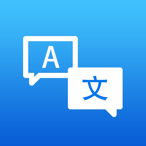 Quick Translation - Translator app icon