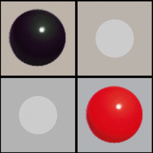 Radames app icon