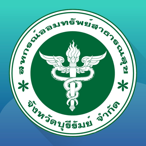 BRH Saving app icon