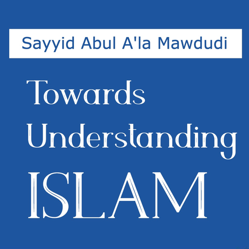 Understanding Islam - Maududi app icon