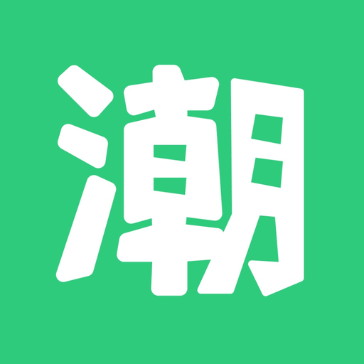 WhatTCSay3 app icon