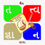 Jain Tatva Gyan Shala icon