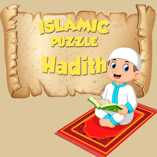 Islamic Puzzle Hadith app icon