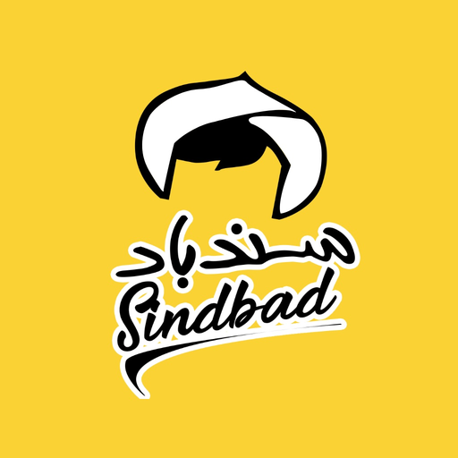 Sindbad | سندباد app icon