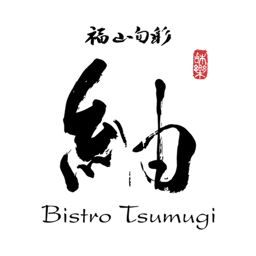 Bistro Tsumugi app icon