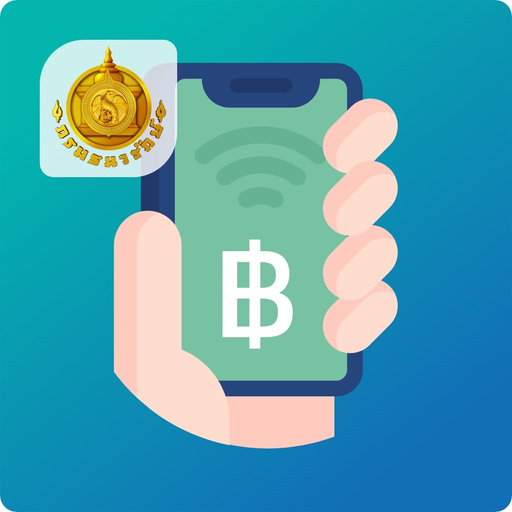 TRD Smart Pay app icon