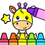 Drawing App Kids Coloring Book icon