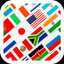 Flag Quiz: World Flags icon