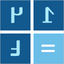 N'ko Jatebɔlan icon