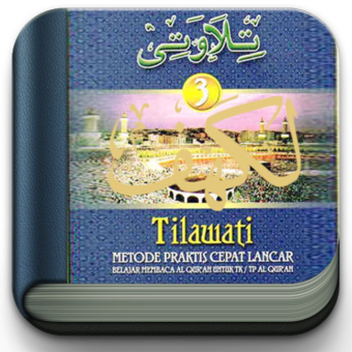 Tilawati Jilid 1-6 Lengkap app icon