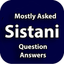 Sistani QA icon