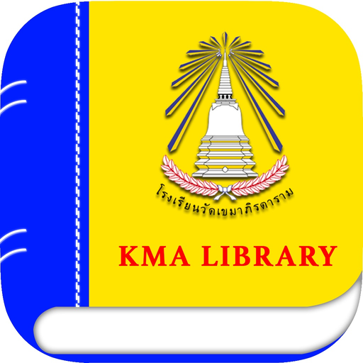 KMA Library app icon