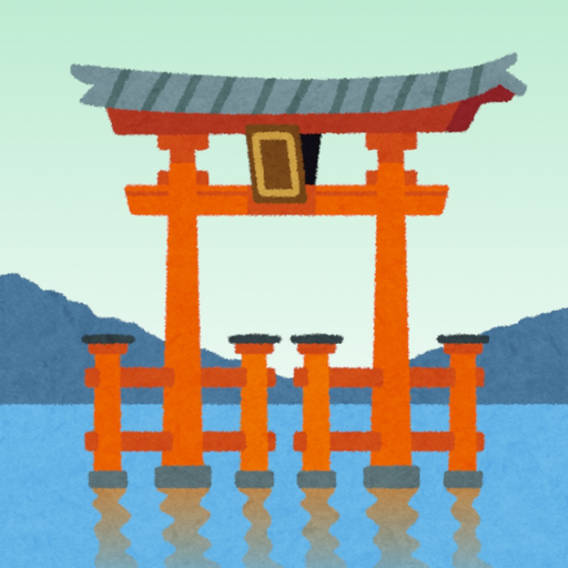 JapanTourismChugokuRegionPhoto app icon