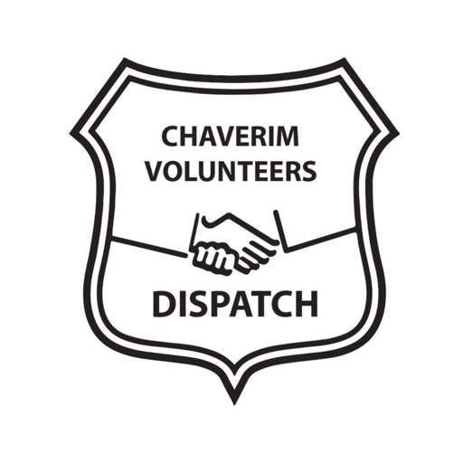 Chaveirim Dispatch app icon