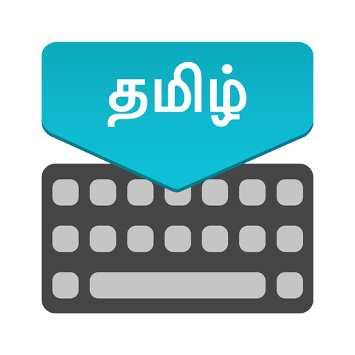 Tamil Keyboard : Translator app icon