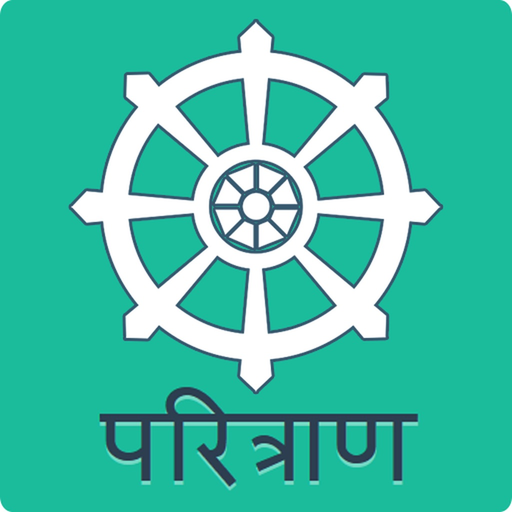Paritrana app icon