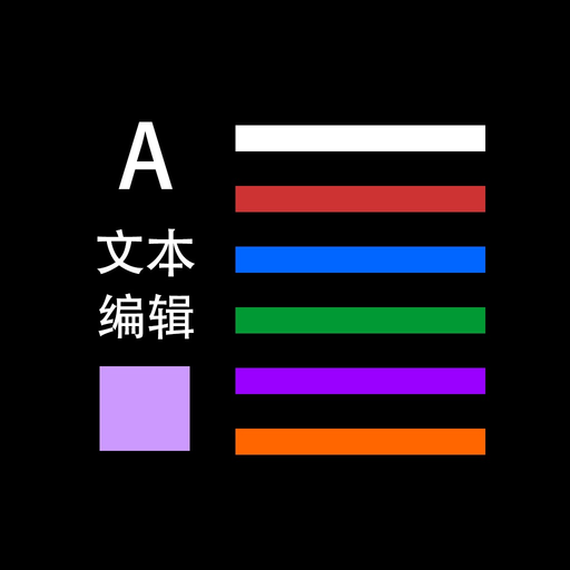 Text More app icon