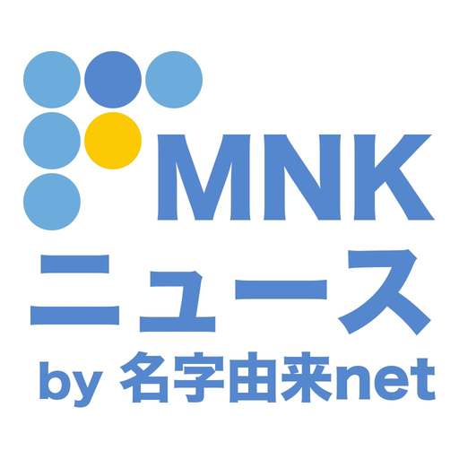 MNKニュース app icon