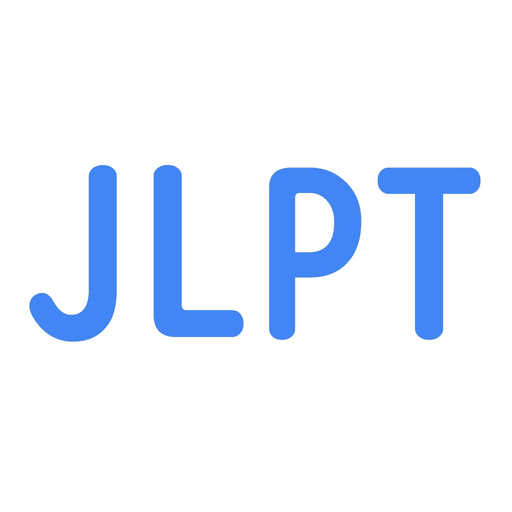 JLPT Study MANABI MIRAI app icon