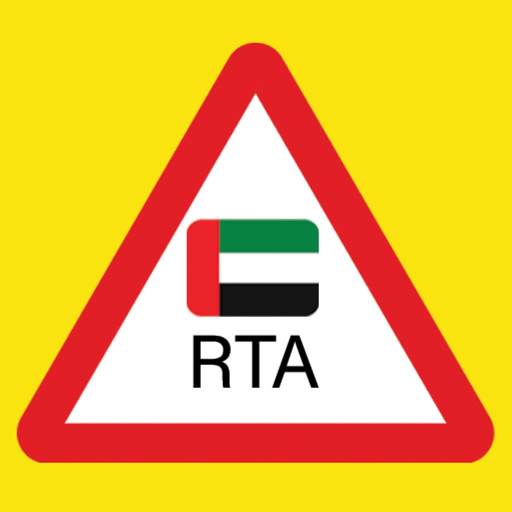 RTA رخصة القيادة الاماراتية app icon