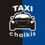 Taxi Chalkis icon