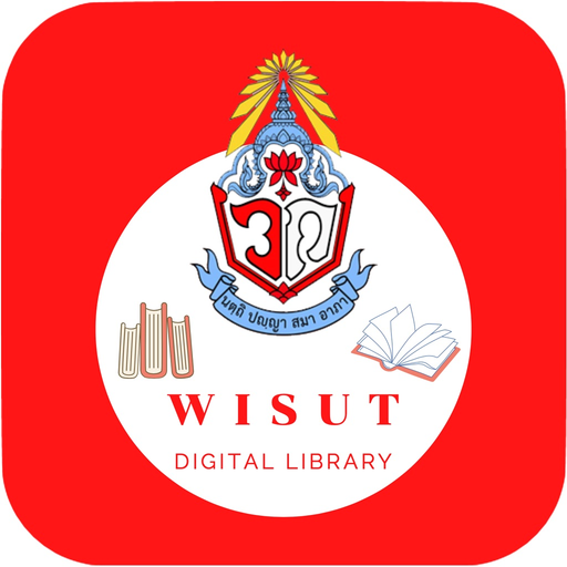 Wisut Library app icon