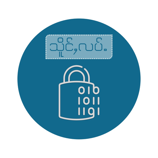 Hsung Lup app icon