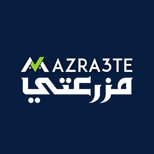 Mazra3te - مزرعتي app icon