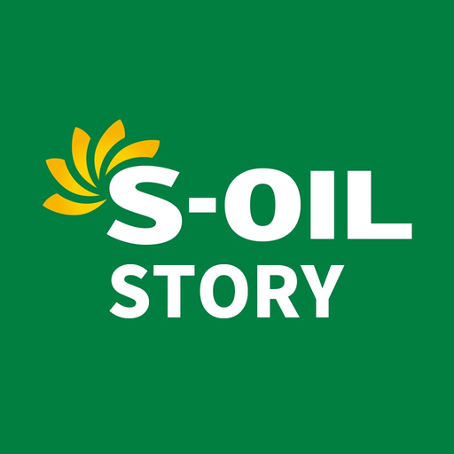 S-OIL STORY app icon
