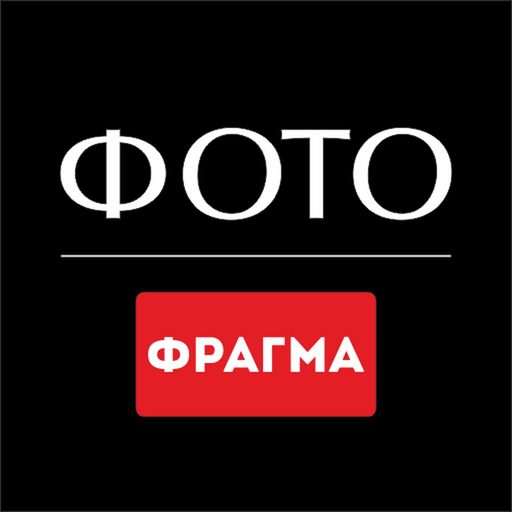 Photofragma.ru app icon