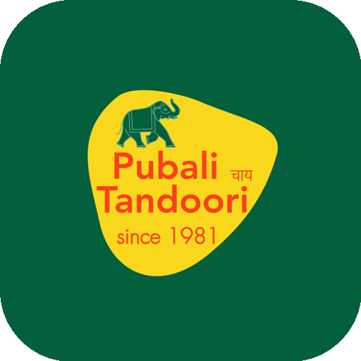 Pubali Tandoori app icon