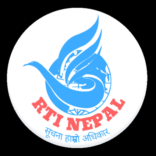 RTI Nepal app icon