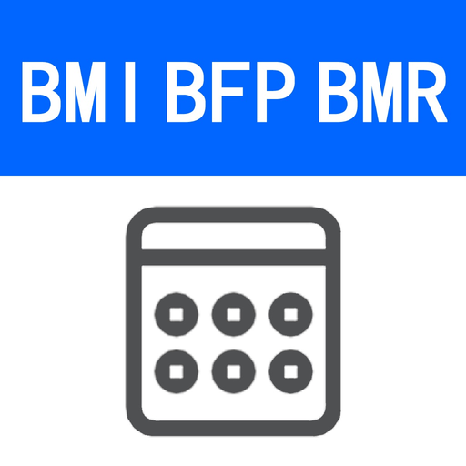 BMI BFP BMR Calculator app icon