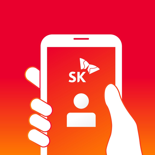 SK모바일ID app icon