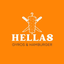 Hellas Gyros icon