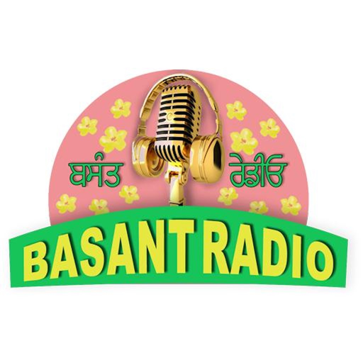 Basant Radio app icon
