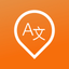 Easy Read - foreign book icon