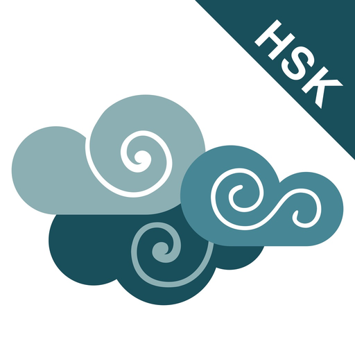 Master Chinese: Words app icon