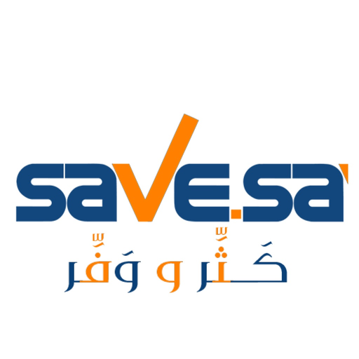 Save سيڤ app icon