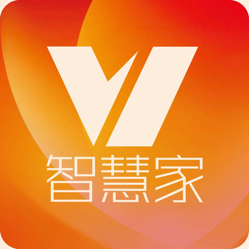 V1智慧家 app icon