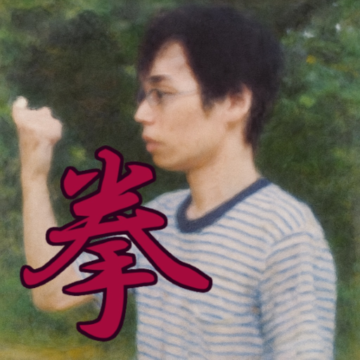 Kobushide Voice 21 app icon