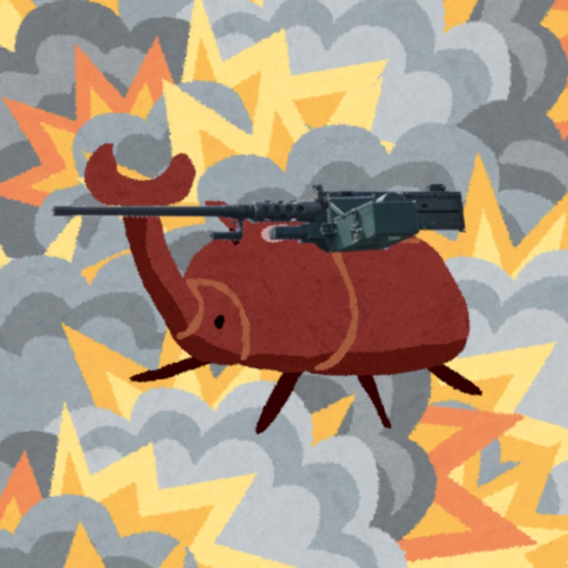 Beetle und PANZER app icon